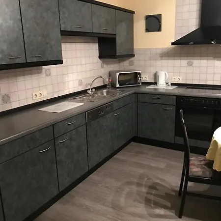 Altes Rathaus Am Elz Garten Hotel 3*